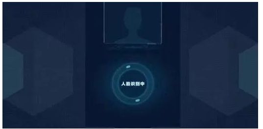 带你了解下人脸识别系统的特征