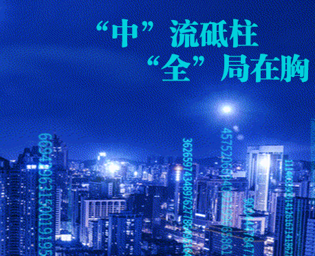 后疫情时代，您需要开启智慧安防新思路！