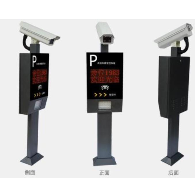 车牌识别停车场系统的核心设备