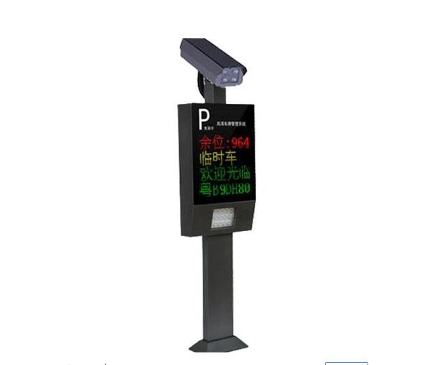 车牌识别系统解决的问题有哪些？