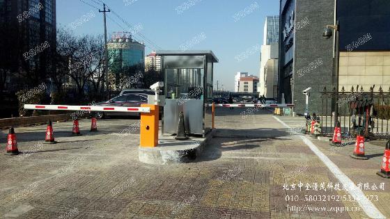 k8凯发(china)天生赢家·一触即发